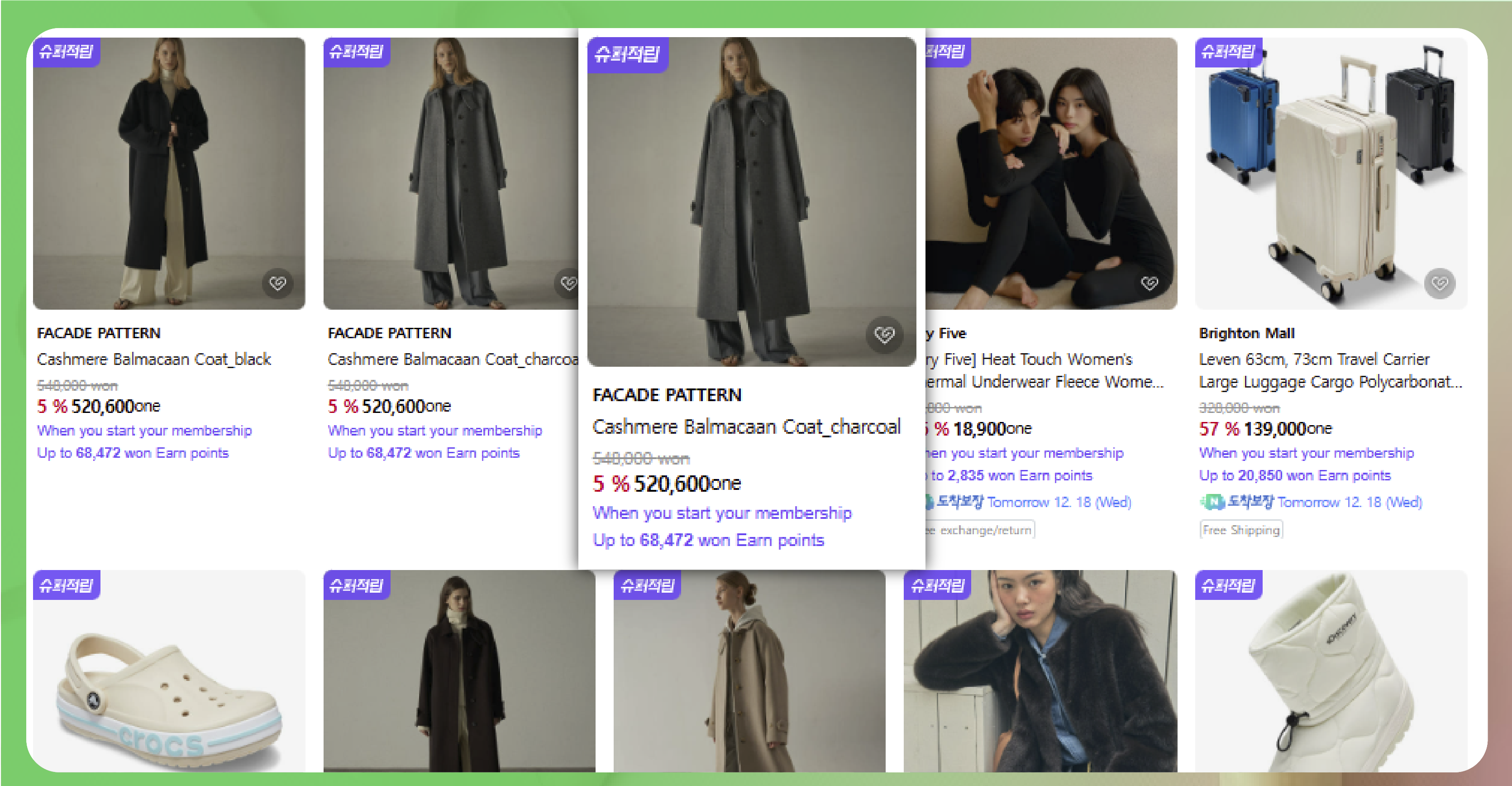 Why-Scrape-Discount-Coupons-from-Naver-